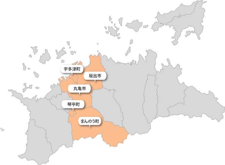 ファンデイズ・丸亀対応エリア